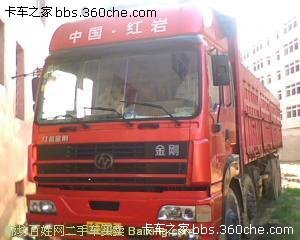 售前4后8红岩金刚新大康侧翻高清图片