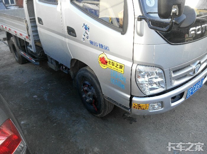 关于路边打游击车型讨论 轻卡高清图片